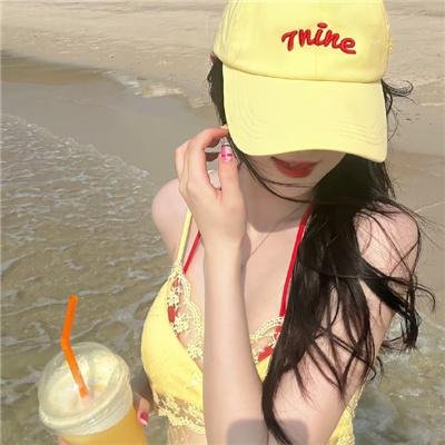 宽广的世界