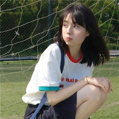 边域之城